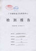 CHINA Shenzhen Sacon Telecom Co., Ltd certificaten